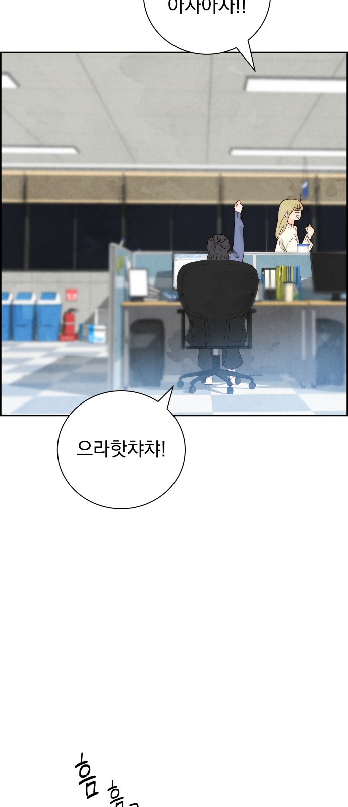 47 페이지