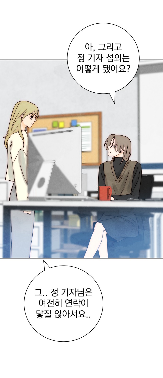 59 페이지
