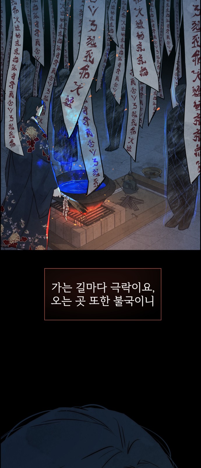 20 페이지