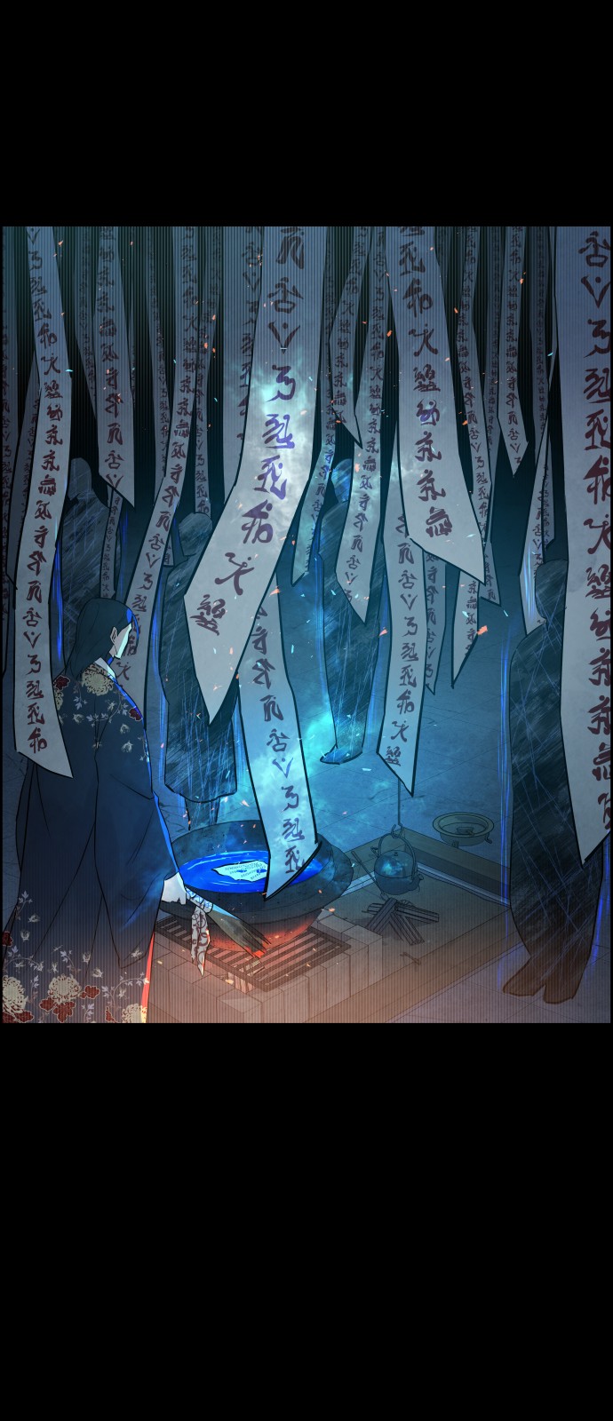 26 페이지