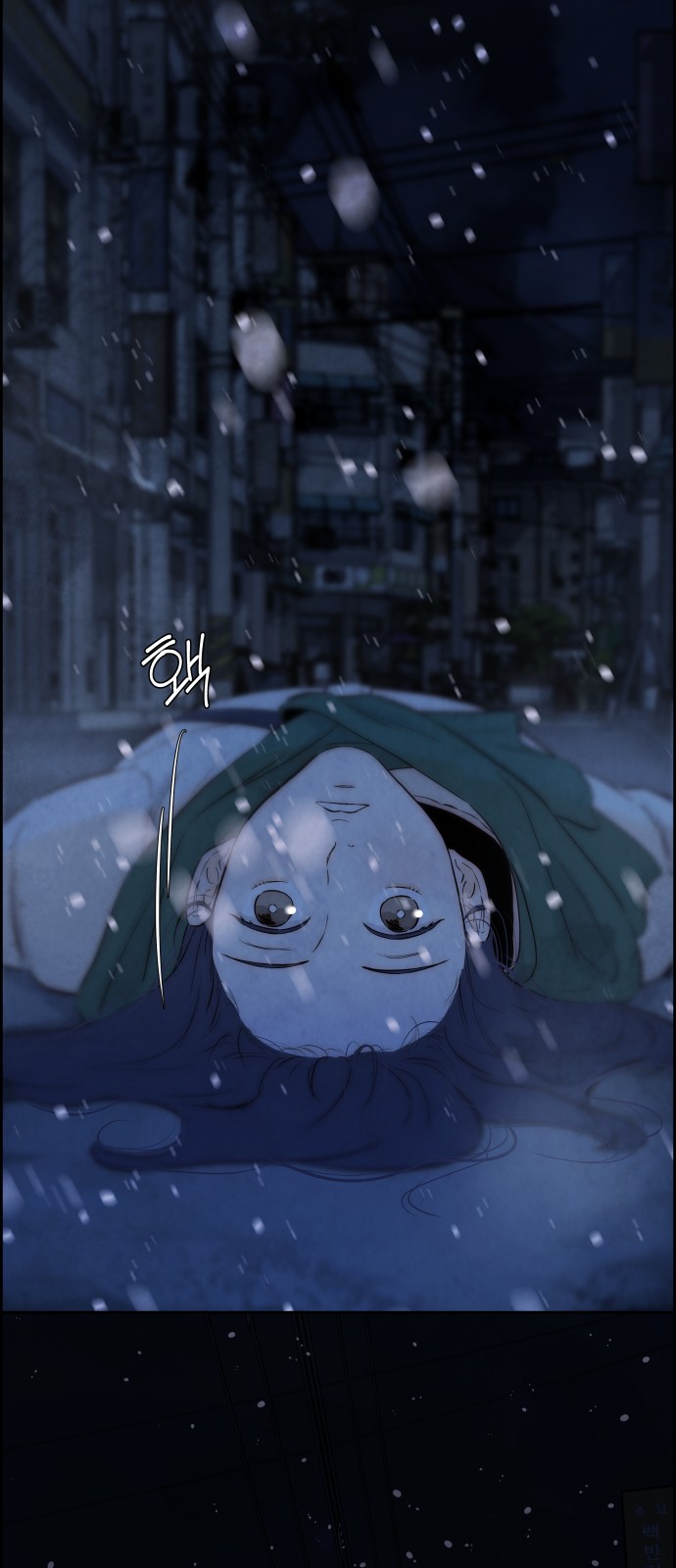 32 페이지