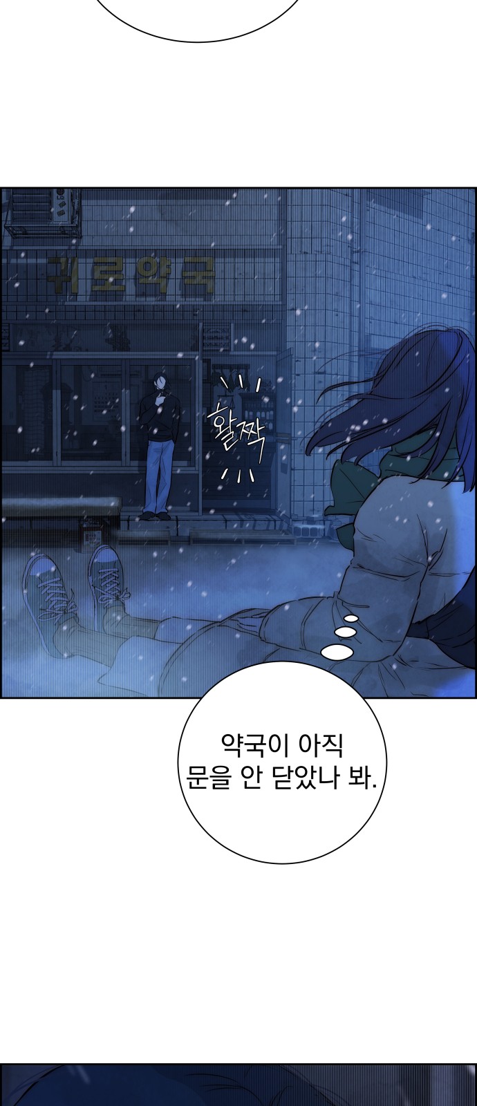 48 페이지