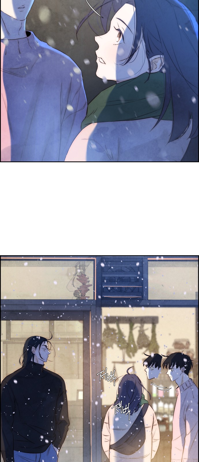 61 페이지