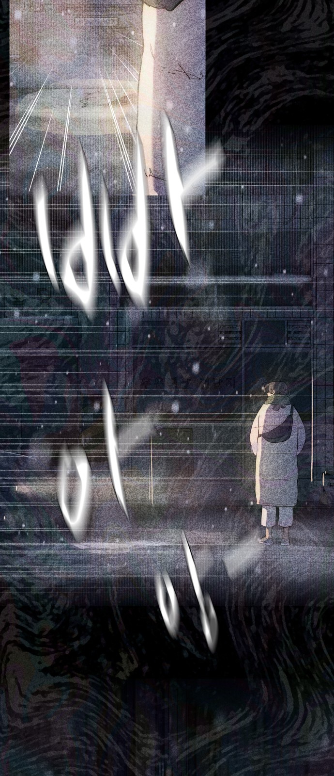 94 페이지