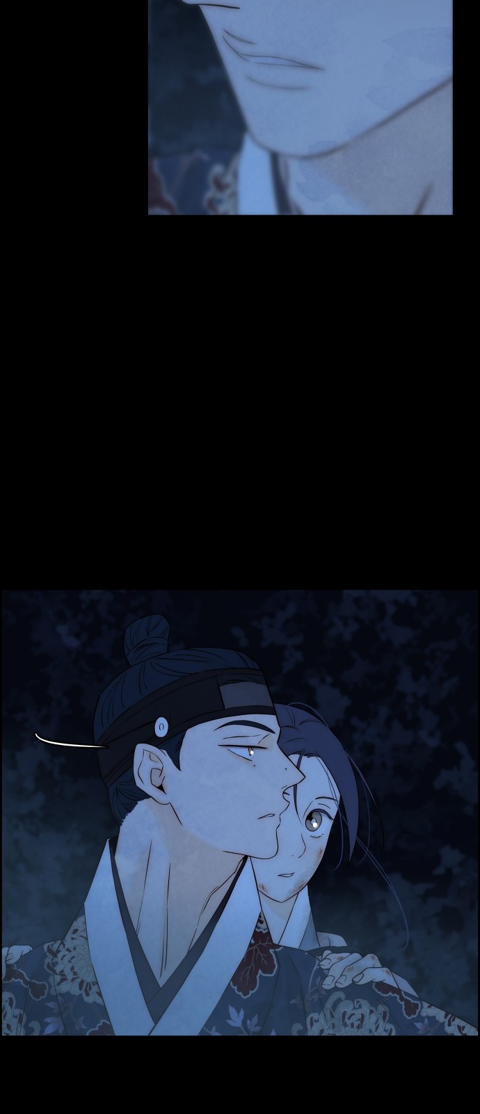 72 페이지