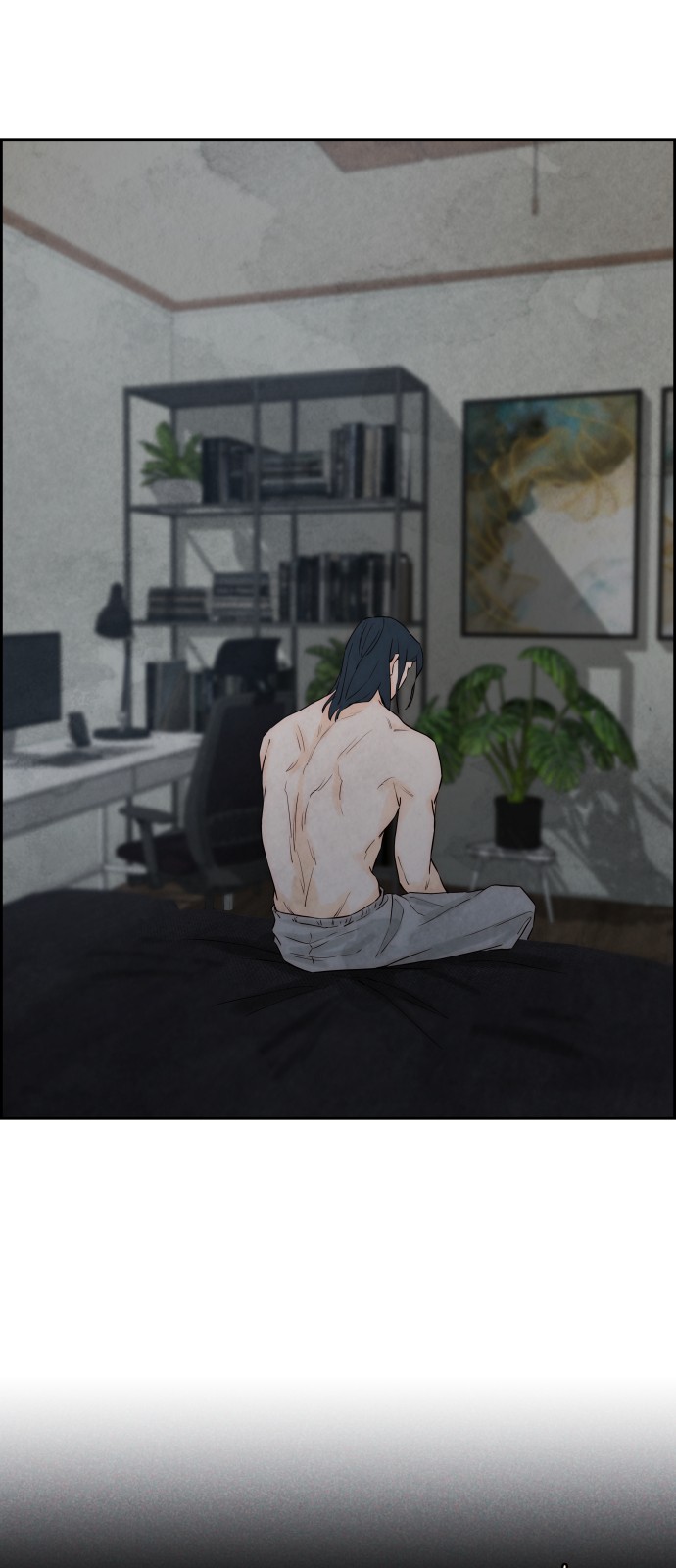 79 페이지