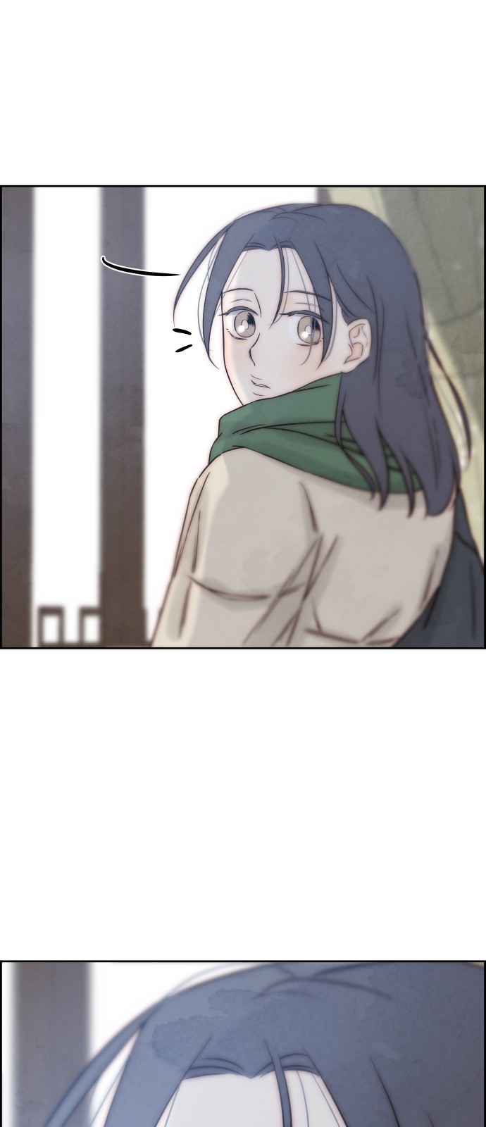 87 페이지