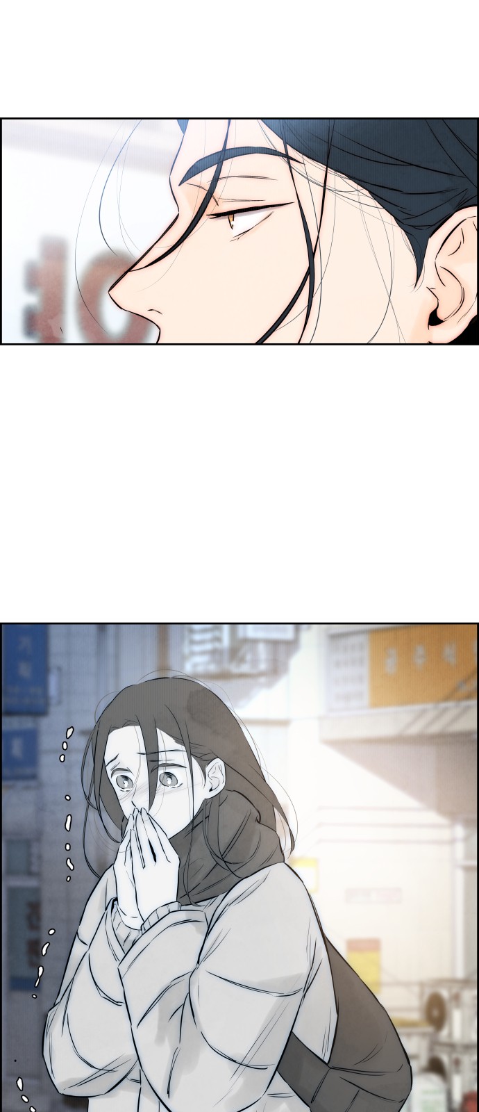 101 페이지