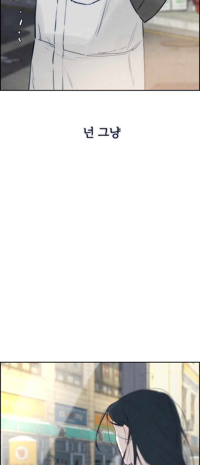 102 페이지