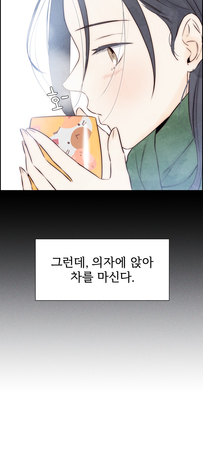 42 페이지