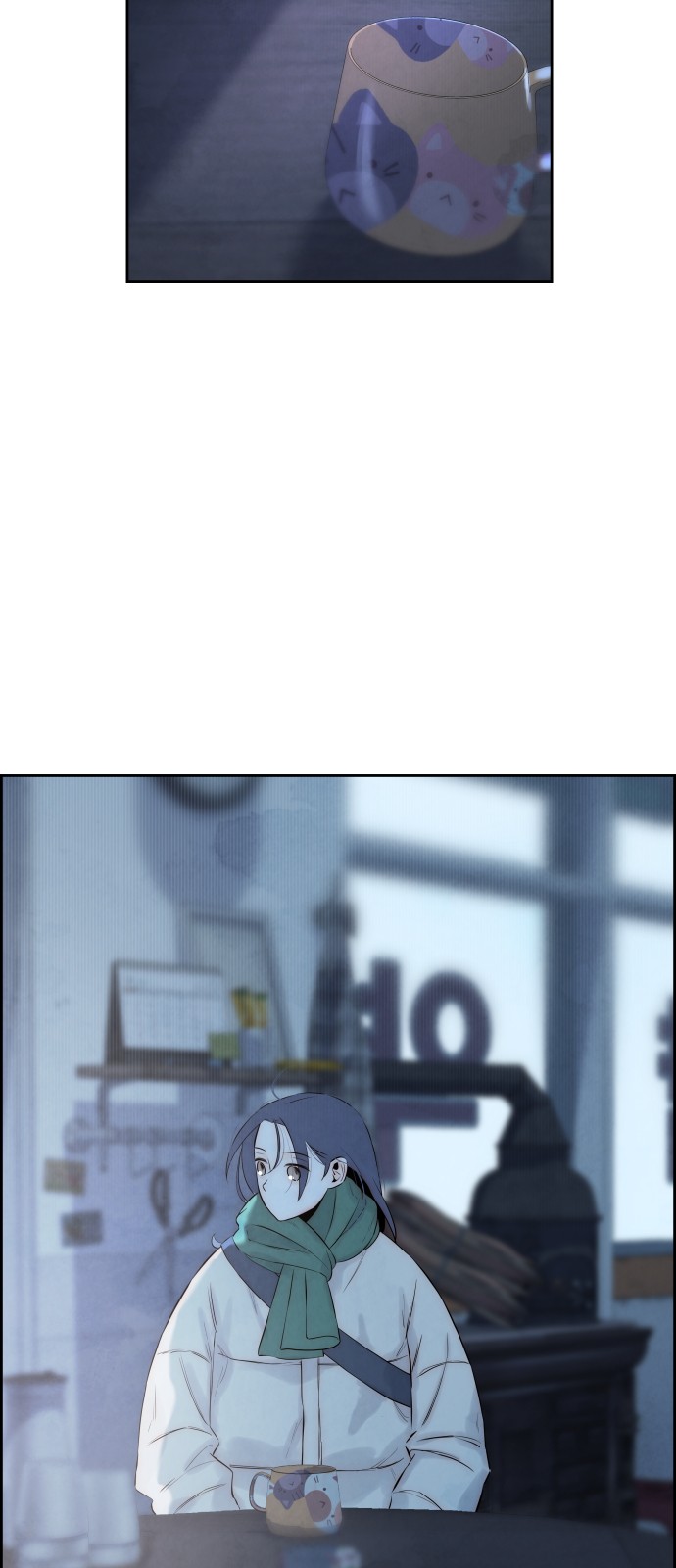 85 페이지