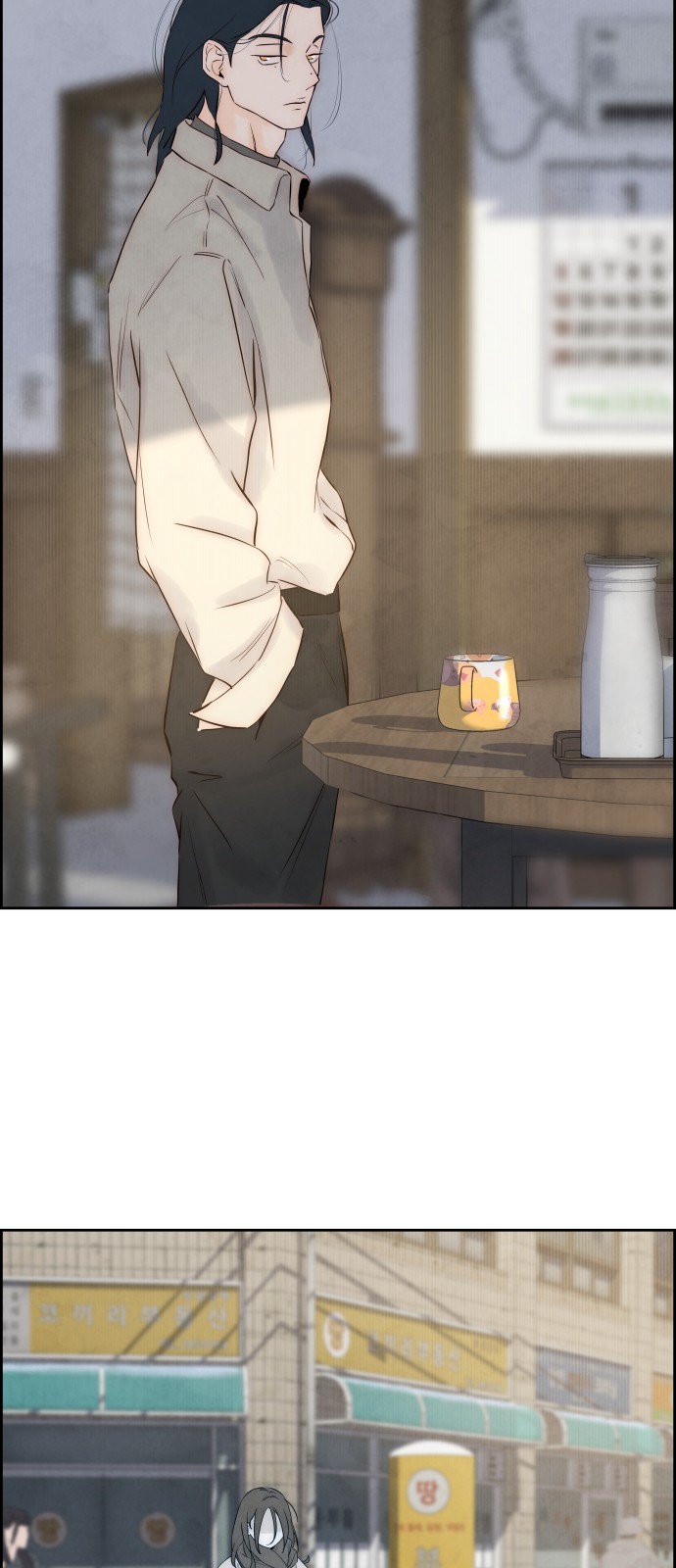 94 페이지