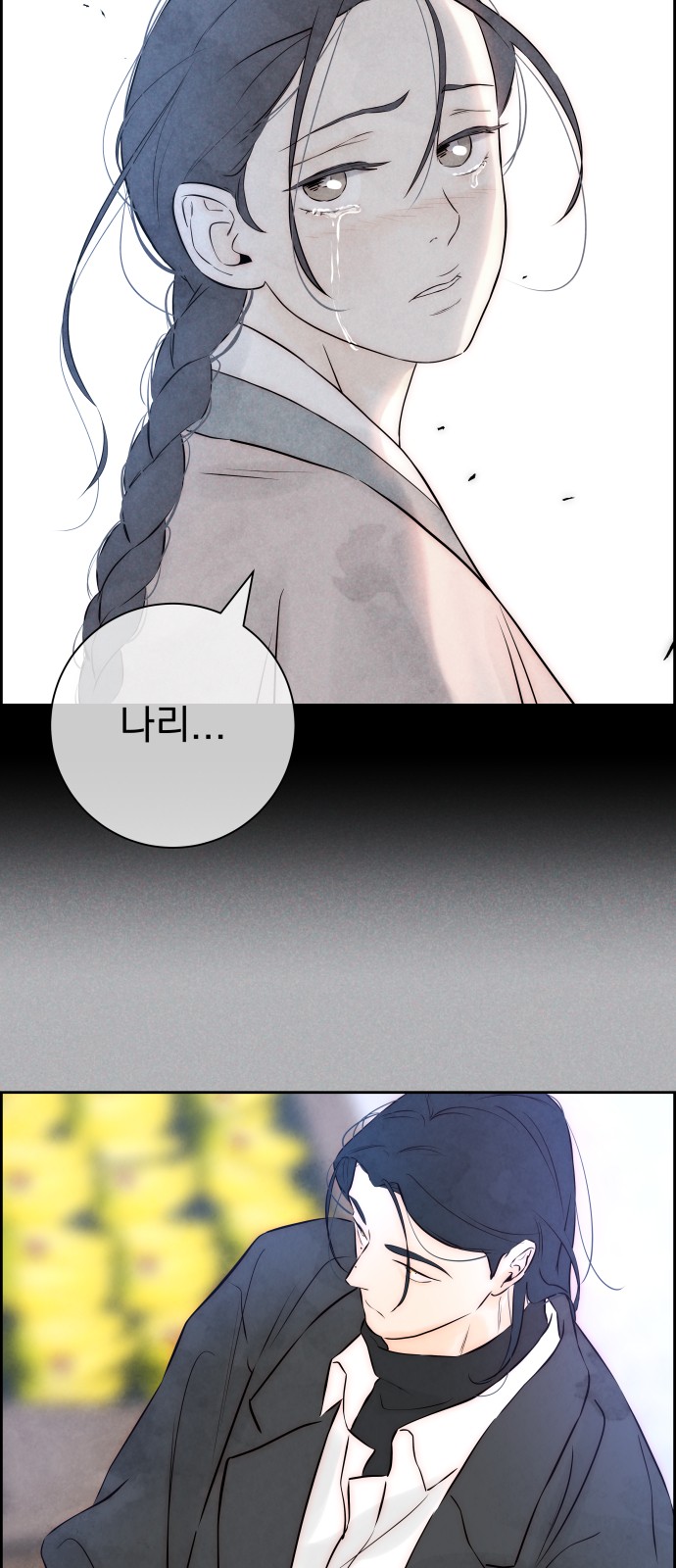 63 페이지