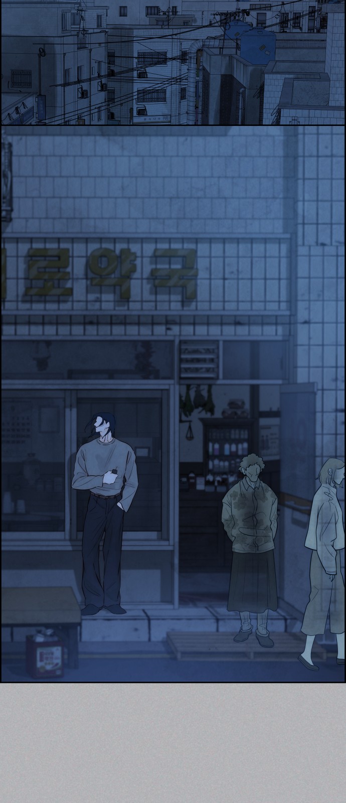 18 페이지