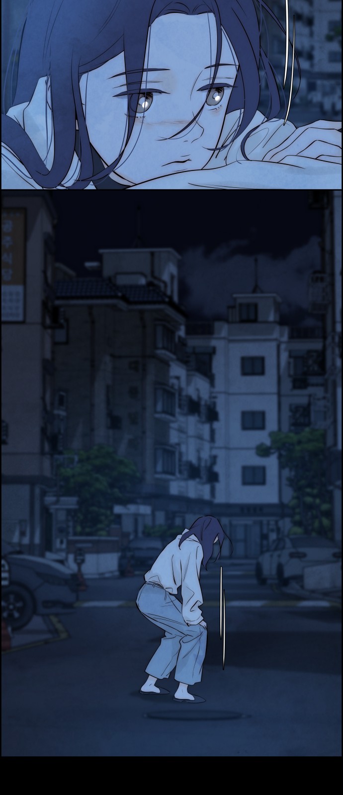 32 페이지