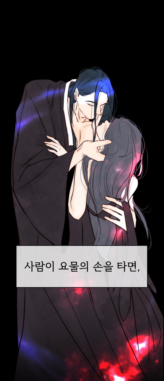 44 페이지