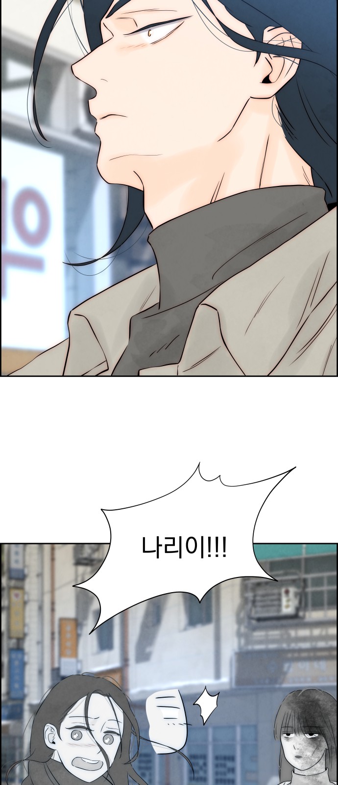 75 페이지