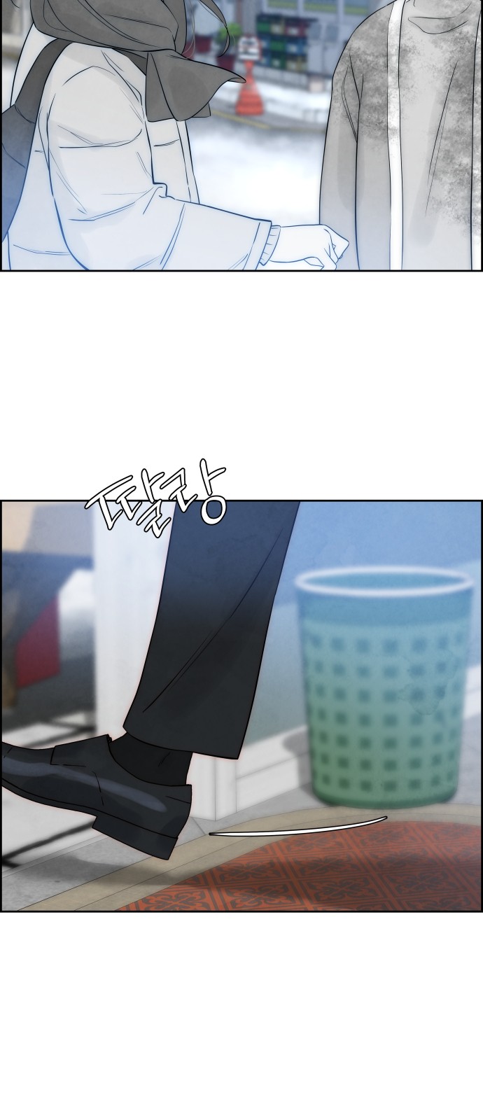 76 페이지