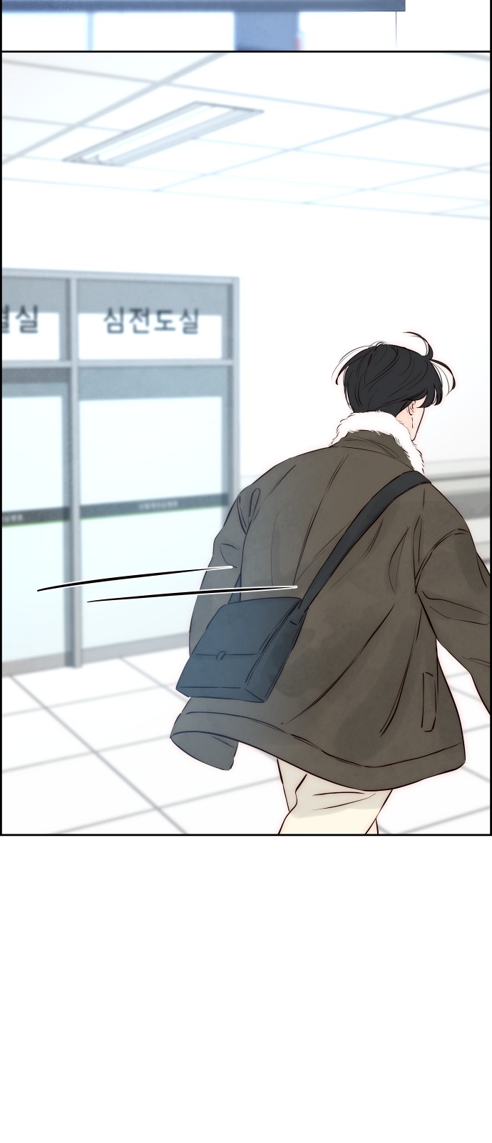 60 페이지