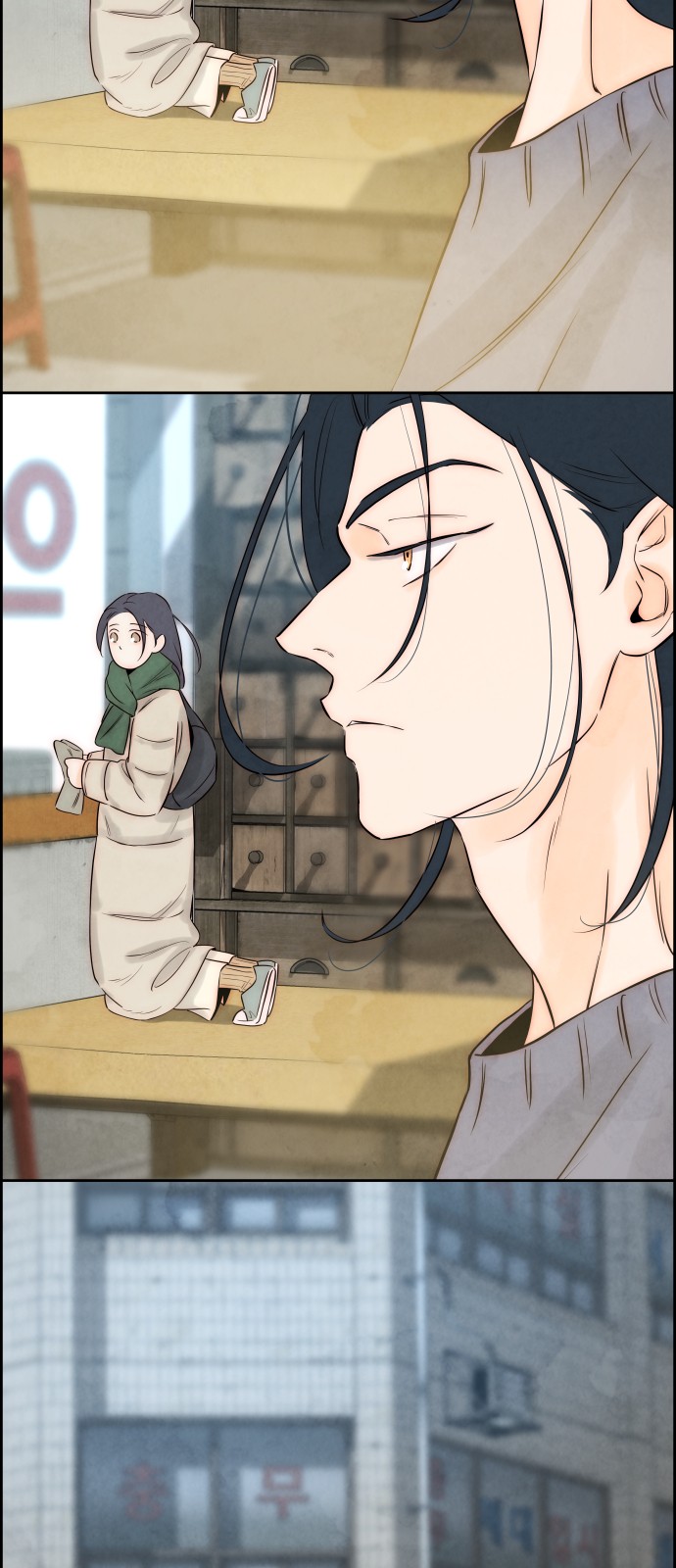 75 페이지