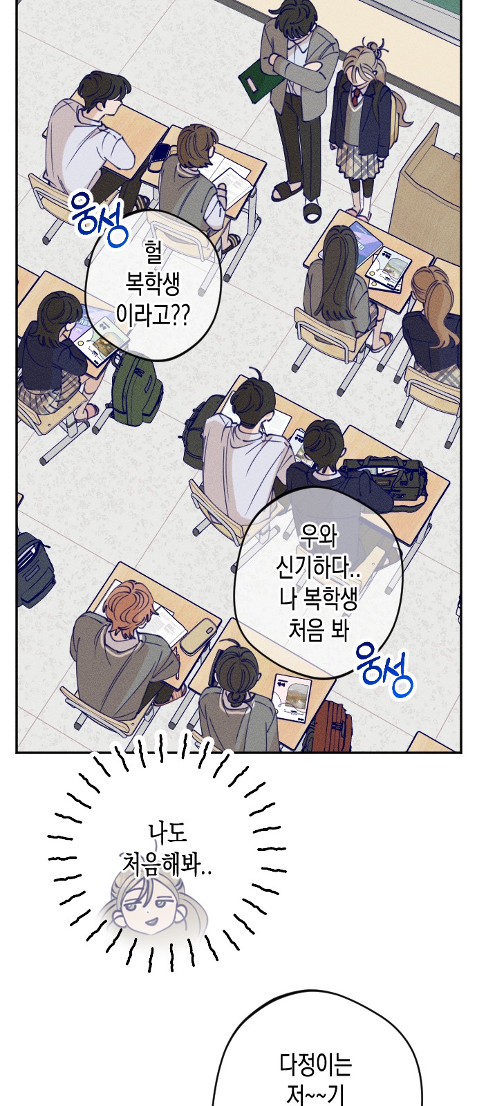 57 페이지