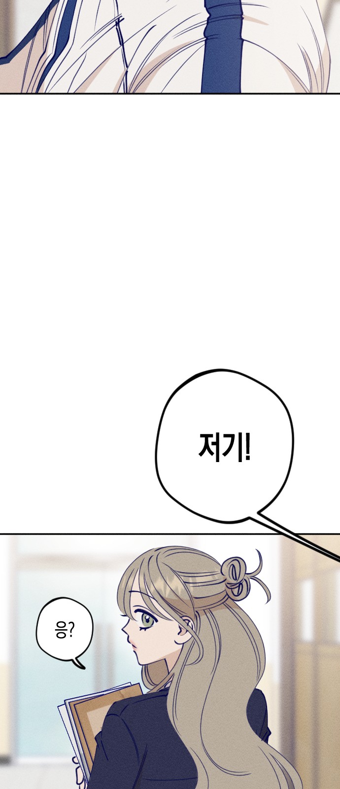 94 페이지
