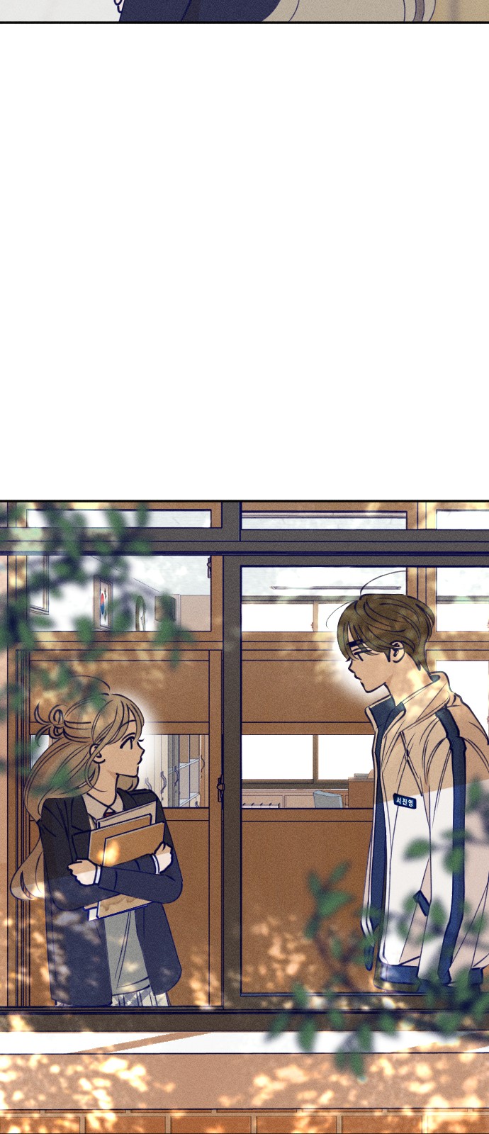95 페이지