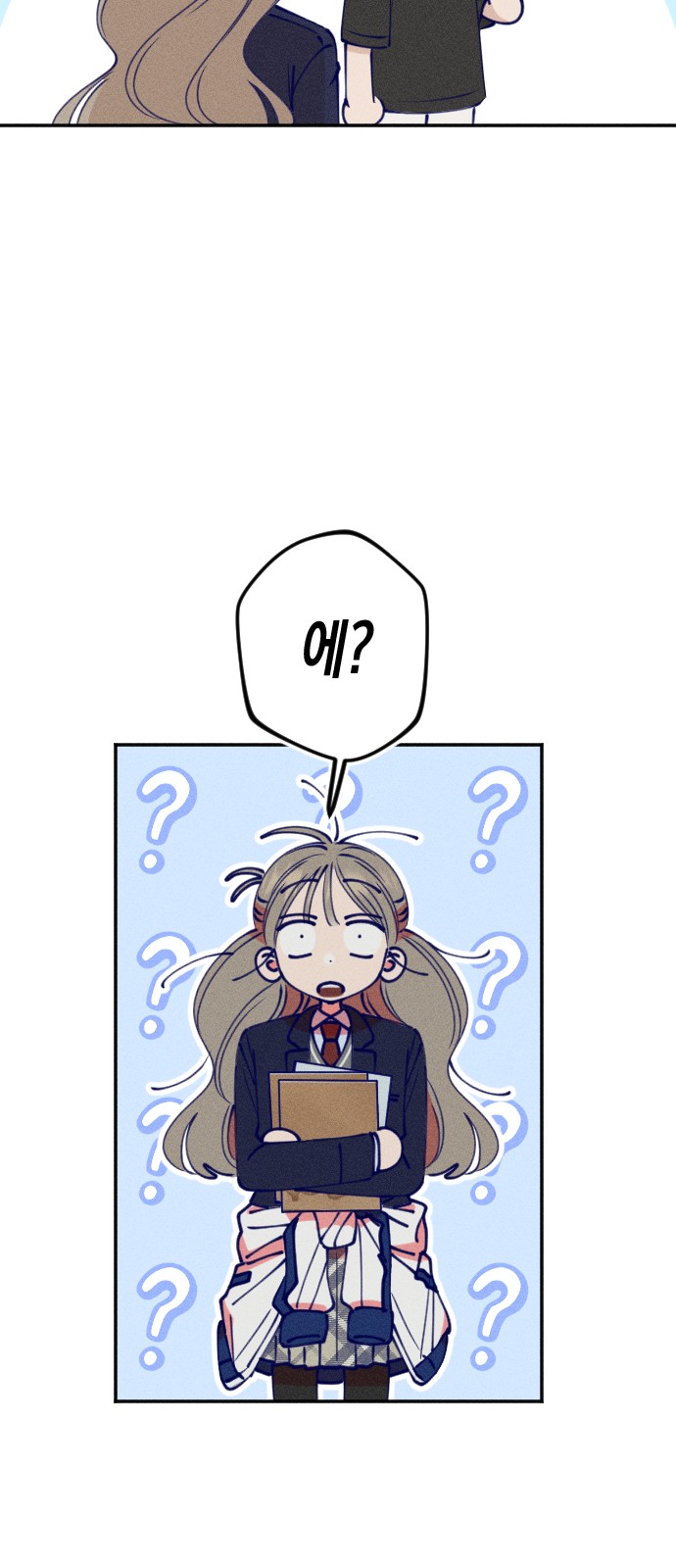 100 페이지