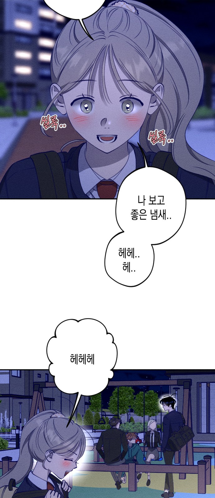 15 페이지