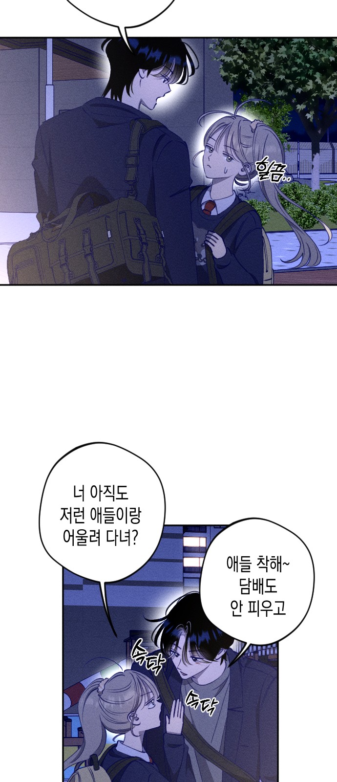 17 페이지