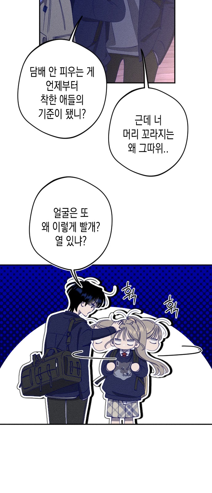 18 페이지