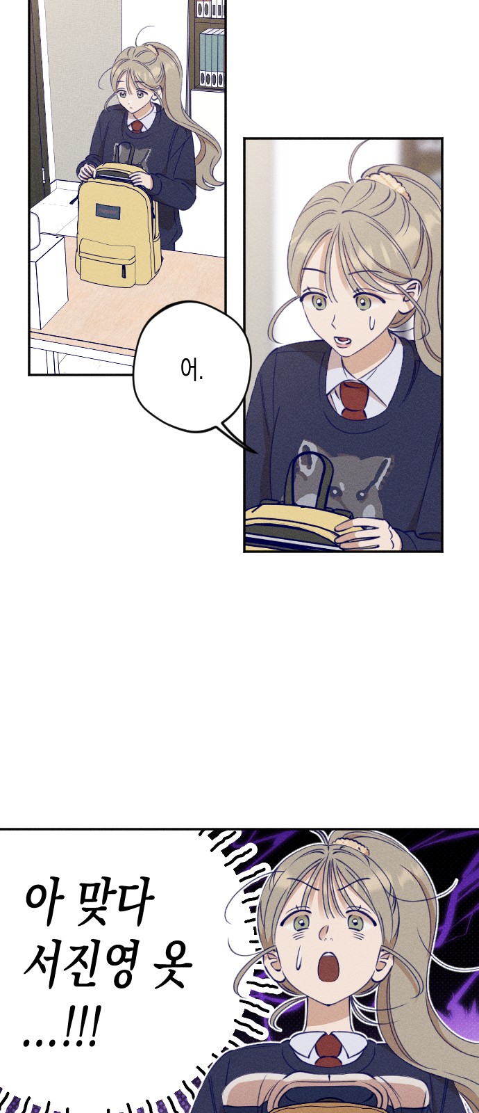 22 페이지