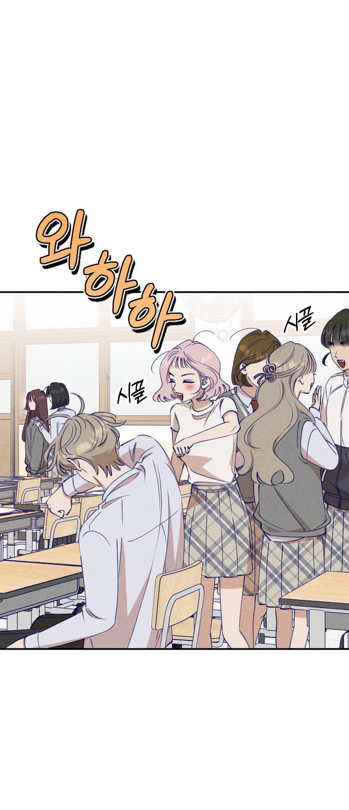 38 페이지