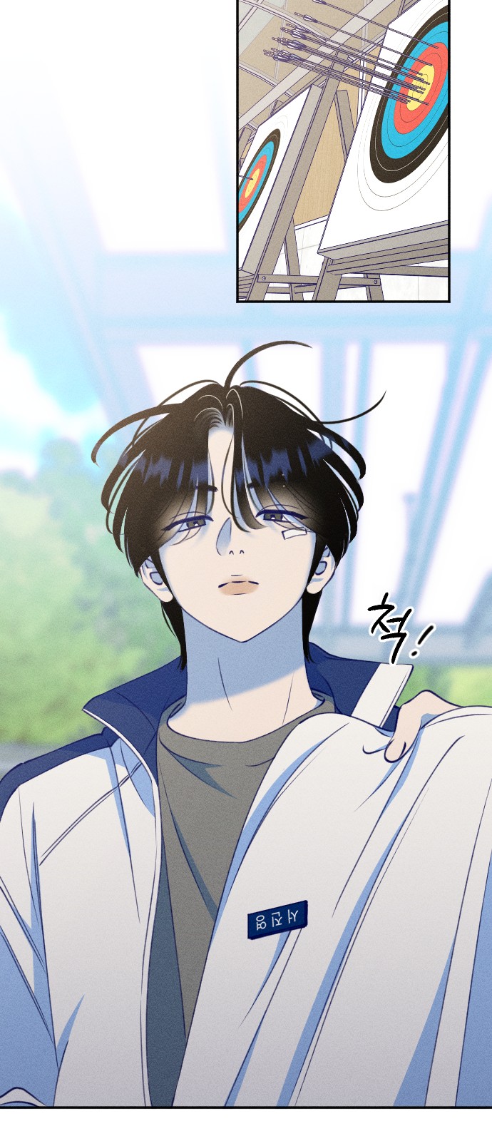 47 페이지
