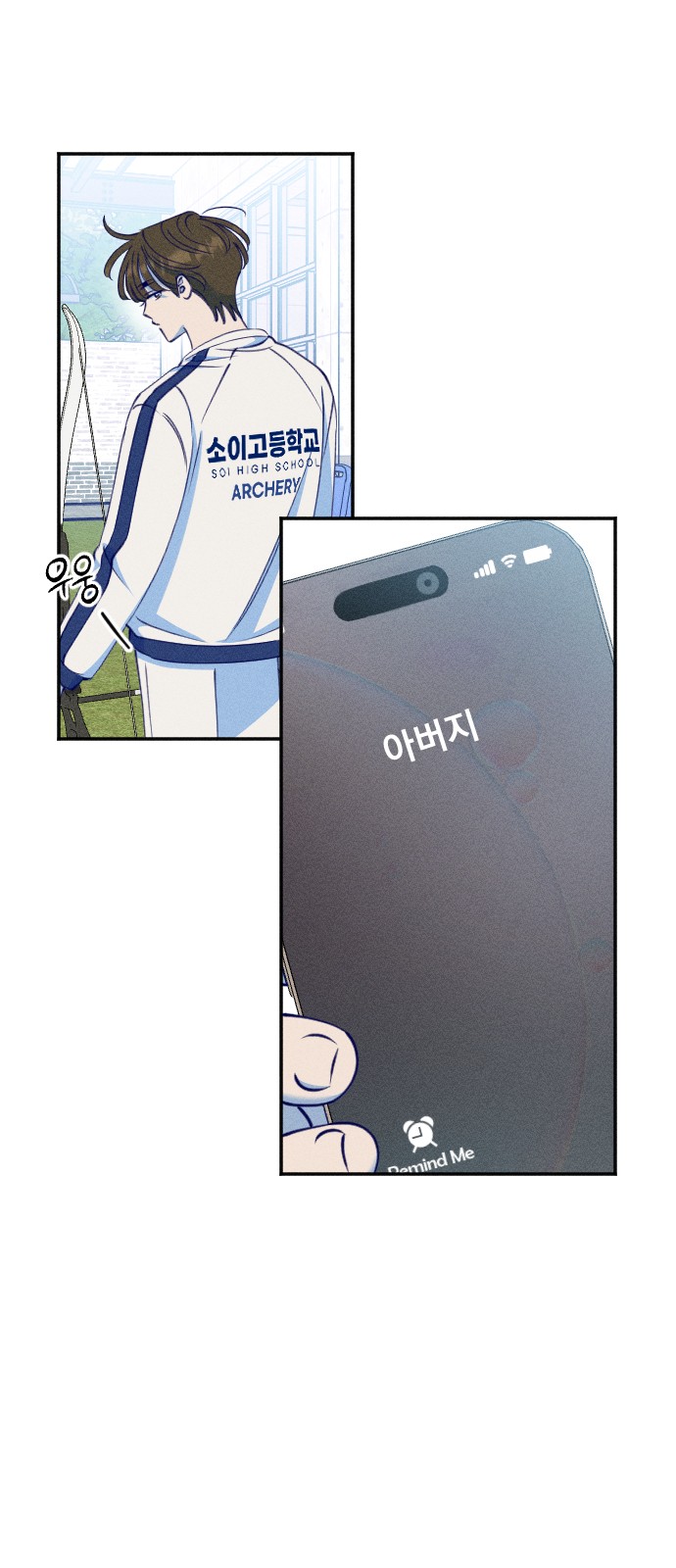 1 페이지