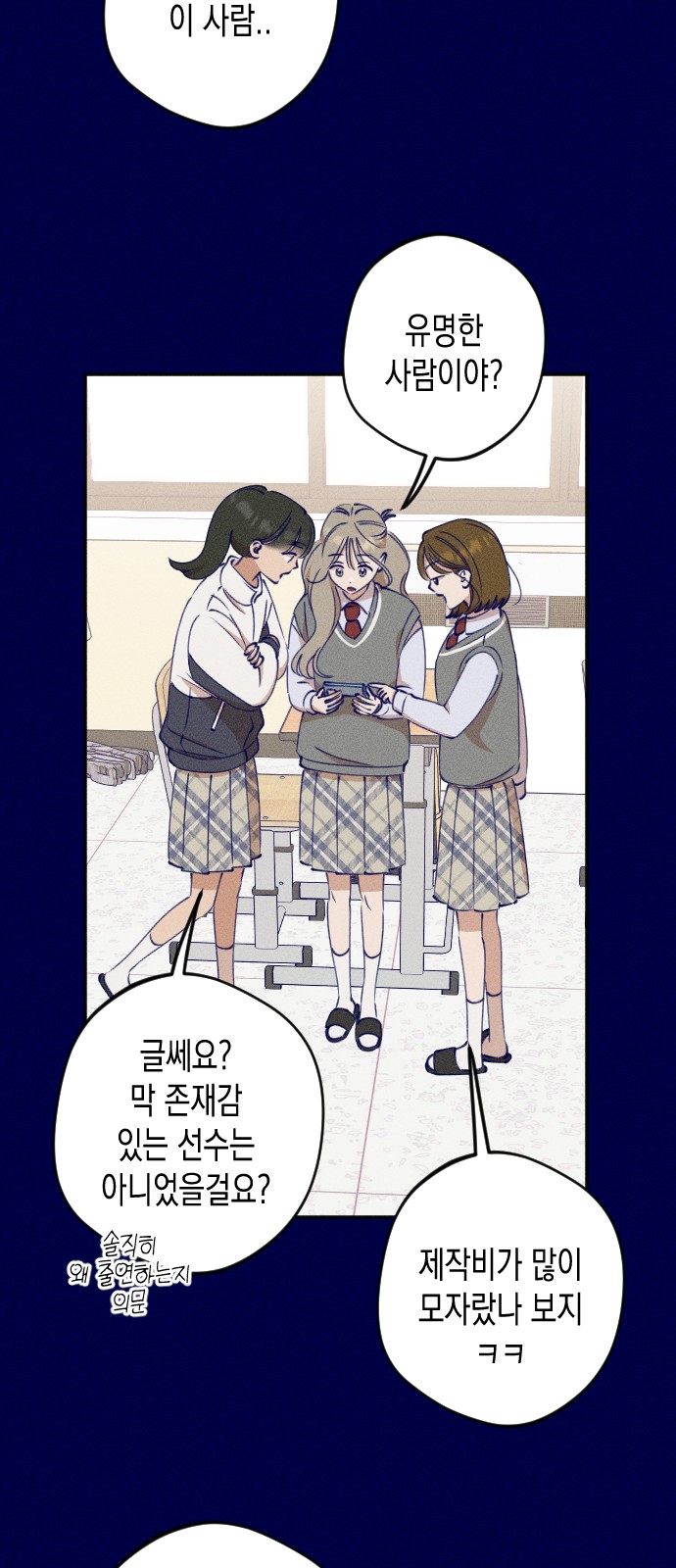 16 페이지