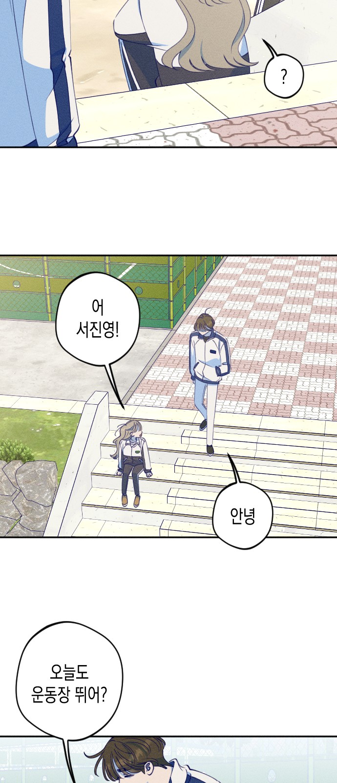 22 페이지