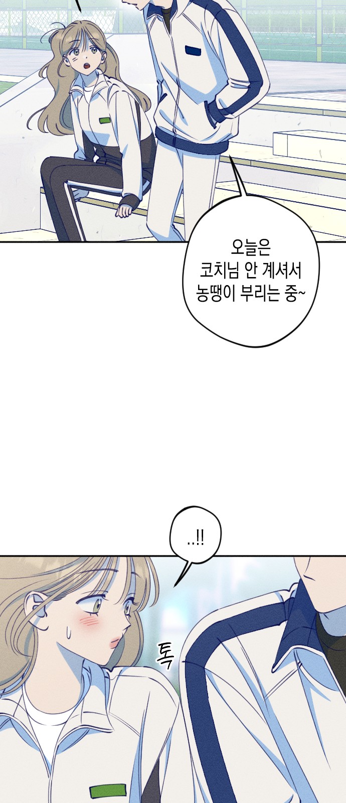 23 페이지
