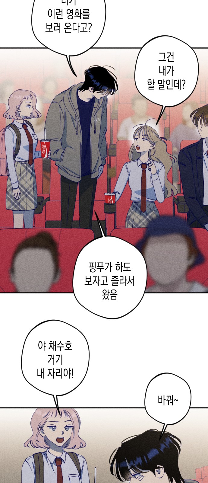 45 페이지
