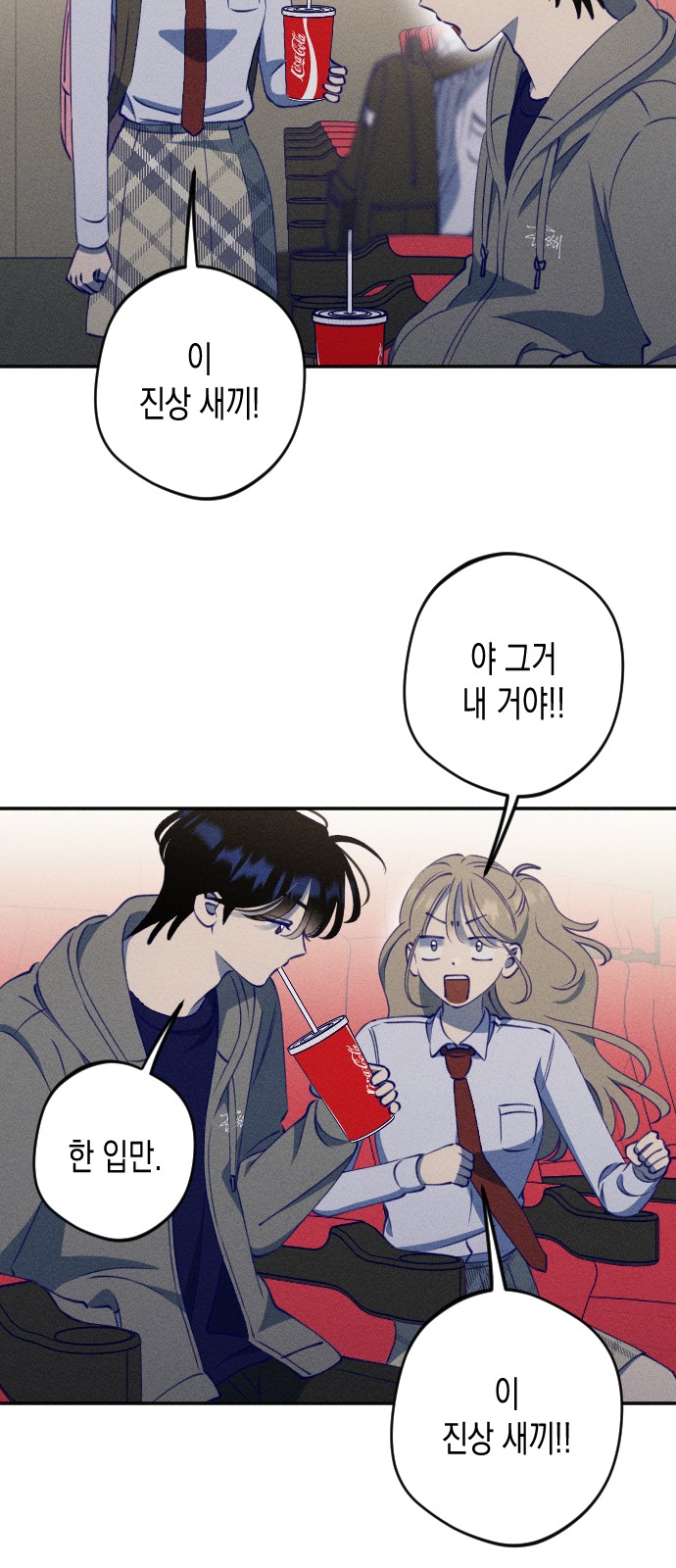 46 페이지