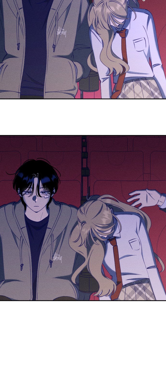 52 페이지