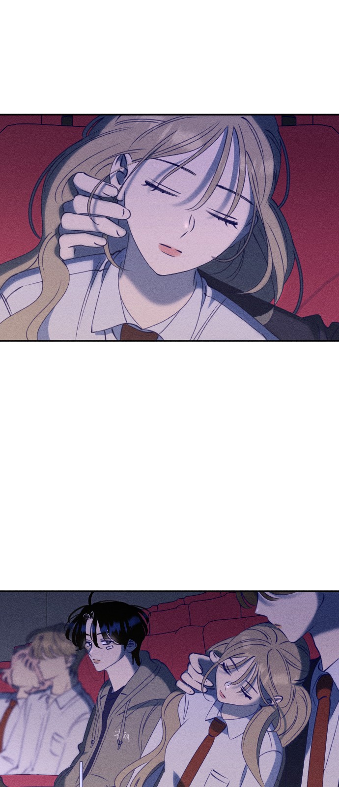 53 페이지