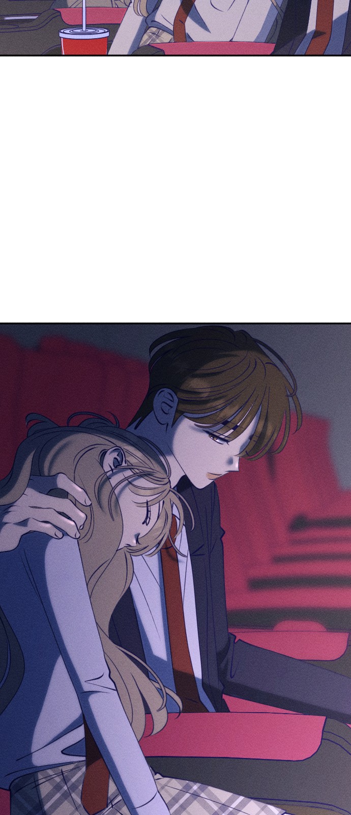 54 페이지