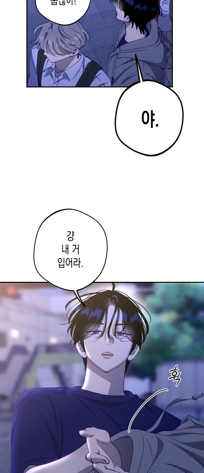 11 페이지