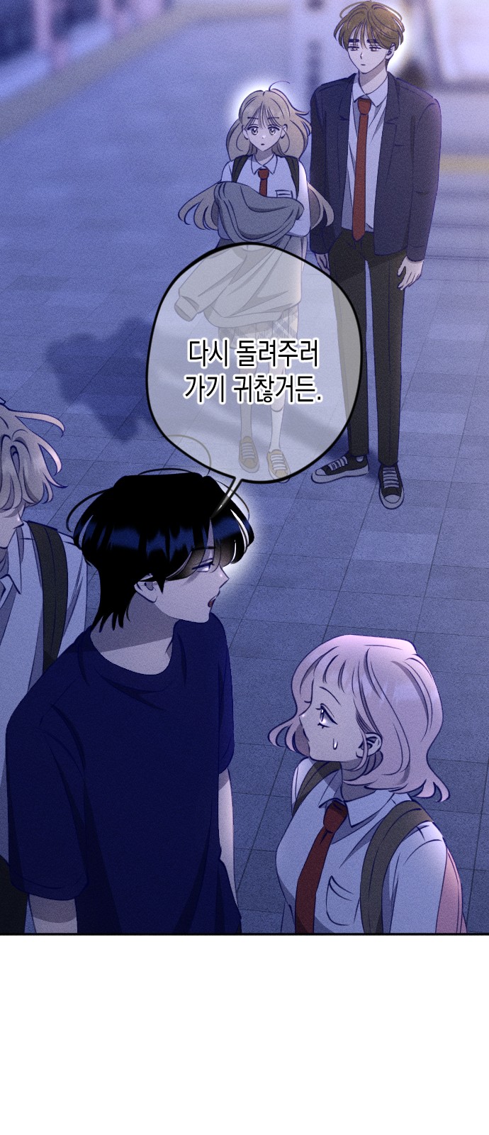 14 페이지