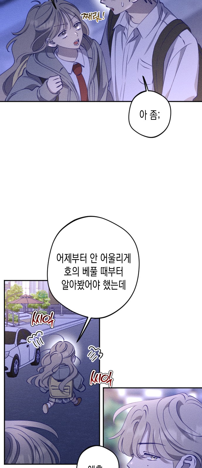 22 페이지