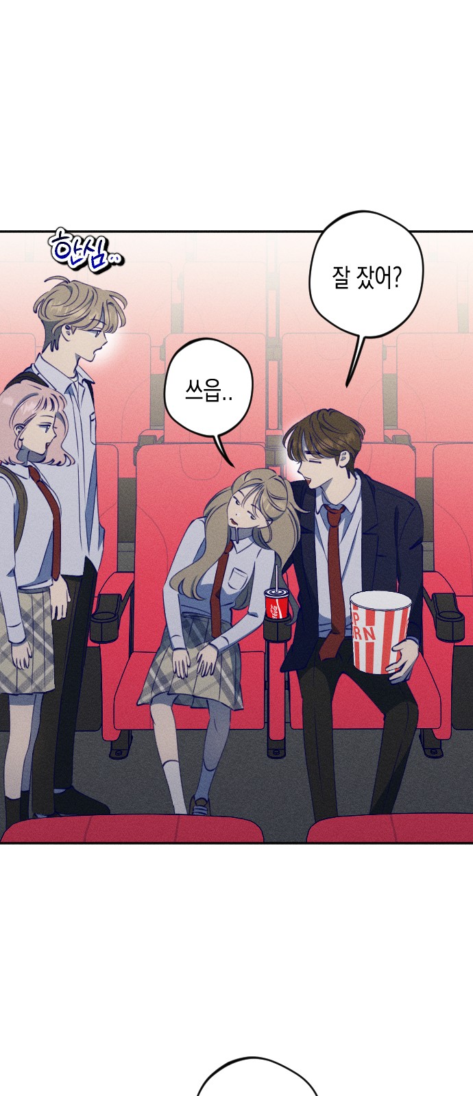 3 페이지