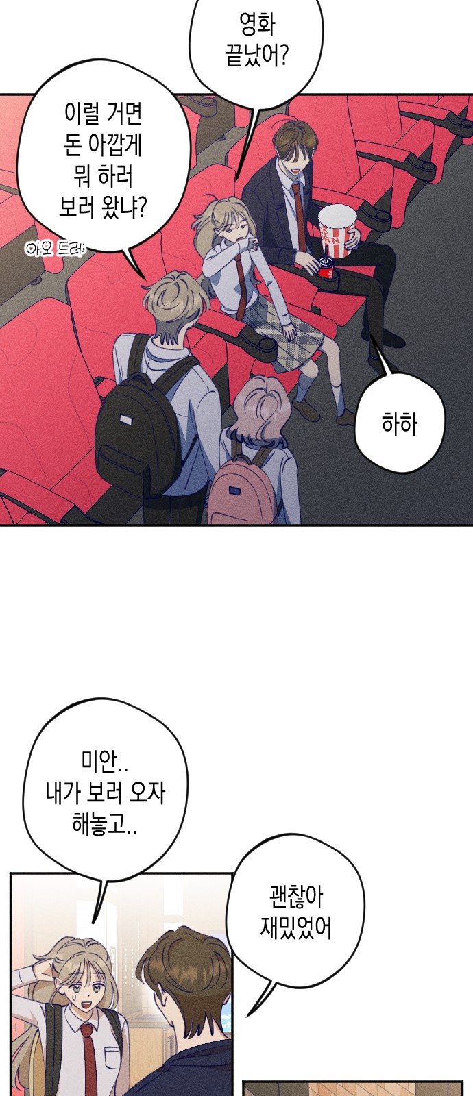 4 페이지