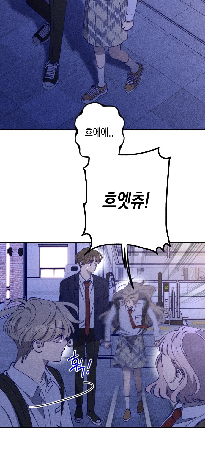 7 페이지