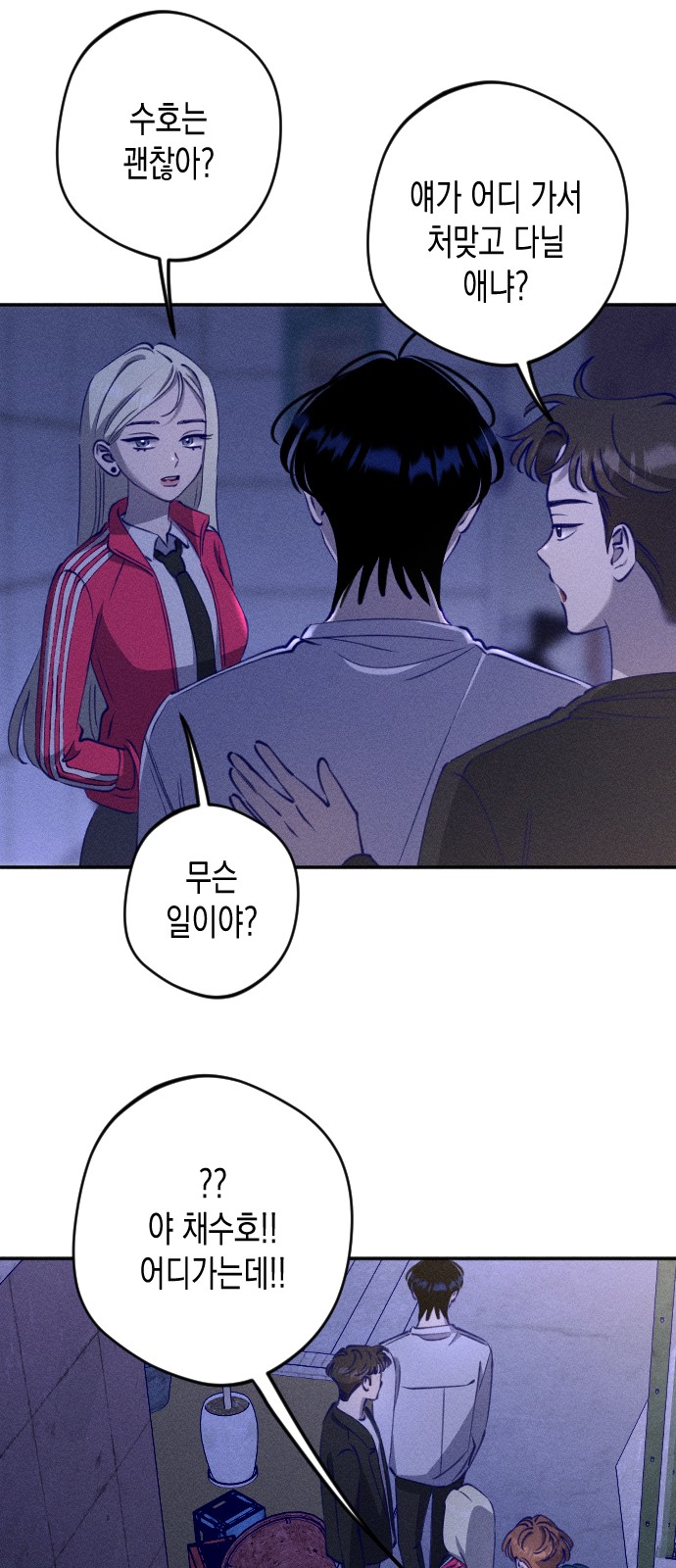 40 페이지